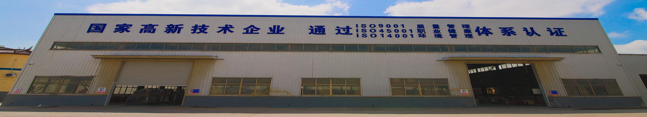 ̩����̩���̲������޹�˾