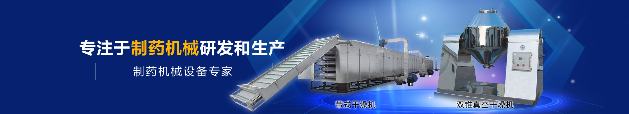 ̩����̩���̲������޹�˾